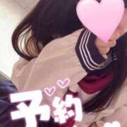 ヒメ日記 2025/02/14 18:22 投稿 はるか☆ 豊橋豊川ちゃんこ