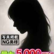 葉月 今日、出勤です♪ 待ちナビ