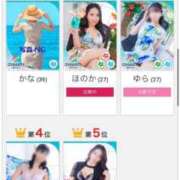 ヒメ日記 2026/03/06 17:29 投稿 ゆら CHIANTI OKINAWA