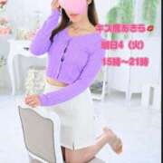 ヒメ日記 2025/11/03 19:32 投稿 あきら ローズ～ミドルエイジ～