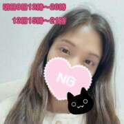 ヒメ日記 2025/11/07 21:19 投稿 あきら ローズ～ミドルエイジ～