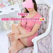 ヒメ日記 2025/11/12 14:46 投稿 あきら ローズ～ミドルエイジ～