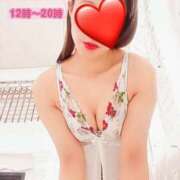 ヒメ日記 2025/11/16 10:47 投稿 あきら ローズ～ミドルエイジ～