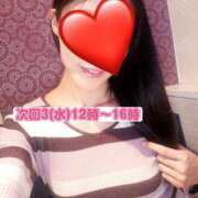 ヒメ日記 2025/11/30 20:47 投稿 あきら ローズ～ミドルエイジ～