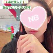 ヒメ日記 2026/01/04 16:14 投稿 あきら ローズ～ミドルエイジ～