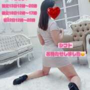 ヒメ日記 2026/02/12 17:48 投稿 あきら ローズ～ミドルエイジ～