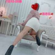 ヒメ日記 2026/03/04 11:49 投稿 あきら ローズ～ミドルエイジ～