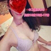 ヒメ日記 2026/04/11 17:57 投稿 あきら ローズ～ミドルエイジ～