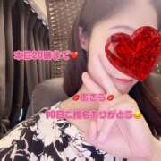 ヒメ日記 2026/05/10 11:51 投稿 あきら ローズ～ミドルエイジ～