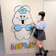 ヒメ日記 2025/10/21 17:11 投稿 あやね X-PARTY