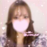 ヒメ日記 2025/01/30 16:18 投稿 みな セクシー(長崎)