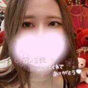 ヒメ日記 2025/02/24 03:18 投稿 みな セクシー(長崎)