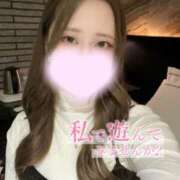 ヒメ日記 2025/03/17 14:18 投稿 みな セクシー(長崎)