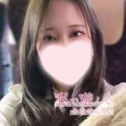 ヒメ日記 2025/03/19 00:18 投稿 みな セクシー(長崎)