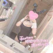 レイラ 過激なのが好き🩷 キャンディ(鹿児島)