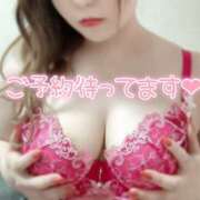 ヒメ日記 2025/11/06 15:00 投稿 りの One More奥様　町田相模原店