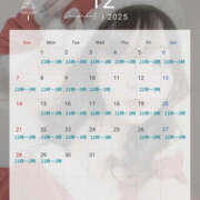 りの 🎄12月の出勤予定⛄️ One More奥様　町田相模原店