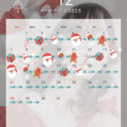 ヒメ日記 2025/12/19 19:00 投稿 りの One More奥様　町田相模原店