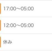 ヒメ日記 2025/05/22 12:06 投稿 しろな 錦糸町ちゃんこ