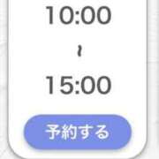 ヒメ日記 2024/09/04 00:02 投稿 いおり 素人系イメージSOAP彼女感大宮館