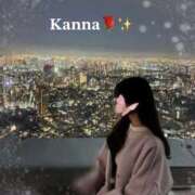 ヒメ日記 2024/12/25 09:12 投稿 かんな NEW GENERATION