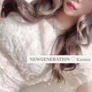 ヒメ日記 2025/01/13 09:12 投稿 かんな NEW GENERATION