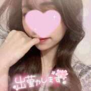 ヒメ日記 2025/04/21 09:12 投稿 かんな NEW GENERATION