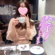 ヒメ日記 2025/08/28 09:12 投稿 かんな NEW GENERATION