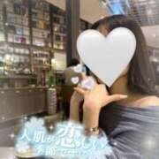 かんな お知らせ🕊💬➰ NEW GENERATION