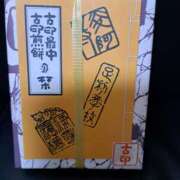 由井ななえ K ワイフコレクション