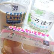 ヒメ日記 2025/07/13 13:48 投稿 ひびき 高級アロマエステ＆性感 Felice-フェリーチェ-