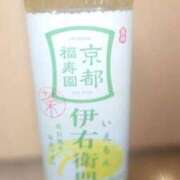 ヒメ日記 2026/01/17 14:33 投稿 ひびき 高級アロマエステ＆性感 Felice-フェリーチェ-