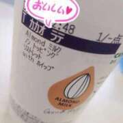 ヒメ日記 2026/01/28 13:53 投稿 ひびき 高級アロマエステ＆性感 Felice-フェリーチェ-