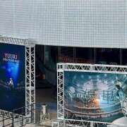 ヒメ日記 2025/10/07 16:50 投稿 えみり 高級アロマエステ＆性感 Felice-フェリーチェ-