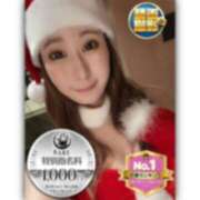 ヒメ日記 2024/12/24 12:26 投稿 みか 広島サンキュー