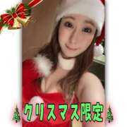 ヒメ日記 2024/12/25 13:50 投稿 みか 広島サンキュー