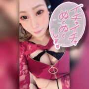 ヒメ日記 2025/02/15 12:50 投稿 みか 広島サンキュー