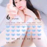 ヒメ日記 2025/06/14 21:00 投稿 みか 広島サンキュー