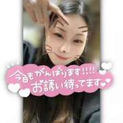 ヒメ日記 2025/06/17 20:20 投稿 みか 広島サンキュー