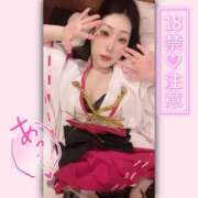 ヒメ日記 2025/10/09 16:09 投稿 みか 広島サンキュー