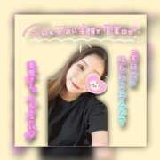 ヒメ日記 2026/04/11 23:19 投稿 みか 広島サンキュー