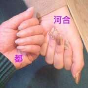 ヒメ日記 2025/05/27 21:49 投稿 都 熟女の風俗最終章　鶯谷店