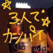 ヒメ日記 2025/06/16 00:56 投稿 都 熟女の風俗最終章　鶯谷店