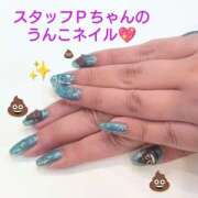 ヒメ日記 2025/06/30 22:16 投稿 都 熟女の風俗最終章　鶯谷店