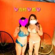 都 吉村さんと３Ｐ❤️ 熟女の風俗最終章　鶯谷店