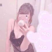 ヒメ日記 2025/08/23 02:06 投稿 るーじゅ タレント倶楽部プレミアム