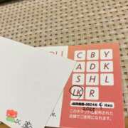 ヒメ日記 2025/02/13 15:54 投稿 ♡マユリ♡ ラブ♡エル