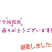 ヒメ日記 2025/02/27 20:15 投稿 ♡マユリ♡ ラブ♡エル