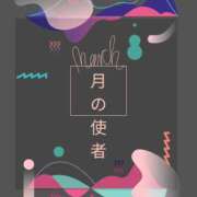 ヒメ日記 2025/03/06 12:05 投稿 ♡マユリ♡ ラブ♡エル
