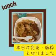 ヒメ日記 2025/03/23 14:07 投稿 ♡マユリ♡ ラブ♡エル